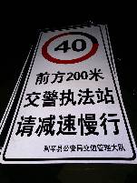 天津天津郑州标牌厂家 制作路牌价格最低 郑州路标制作厂家