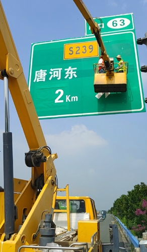 天津天津二广高速南阳段标志标牌改造