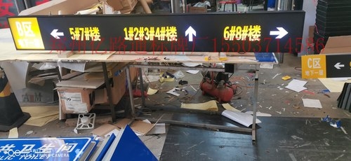 天津天津停车场灯箱厂家，灯箱制作公司