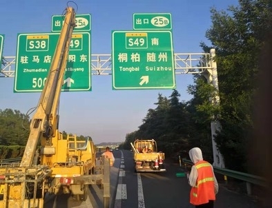 天津天津河南郑州交通标识标牌源头厂家
